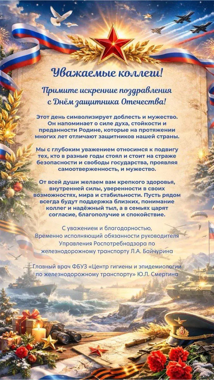  5249070036176016165 121